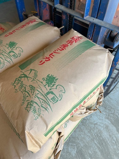 【農家直送】令和7年産「虹の煌めき」玄米30kg 混じりけなしの100%