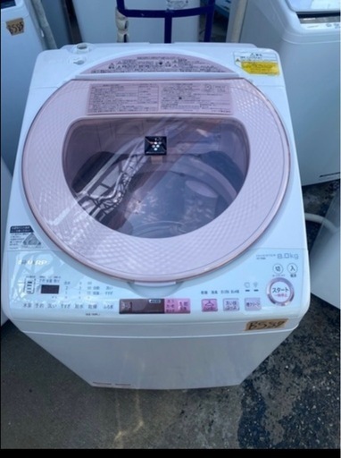 NO B587?福岡市内配送設置無料✨?シャープ タテ型洗濯乾燥機 穴なし槽 8Kgタイプ ピンク ES-TX8A-P