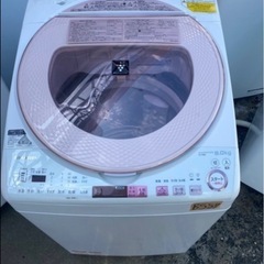 NO B587🌈福岡市内配送設置無料✨🌈シャープ タテ型洗濯乾燥機 穴なし槽 8Kgタイプ ピンク ES-TX8A-Pの画像