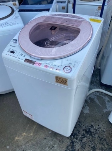 NO B587?福岡市内配送設置無料✨?シャープ タテ型洗濯乾燥機 穴なし槽 8Kgタイプ ピンク ES-TX8A-P
