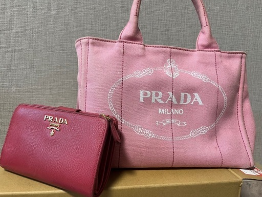 ?PRADA プラダ バッグ＆財布セット ピンク お得セット?