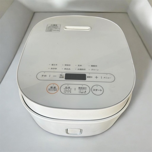 キッチン家電　
生活家電7点セット