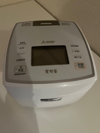 家電家具まとめて全部