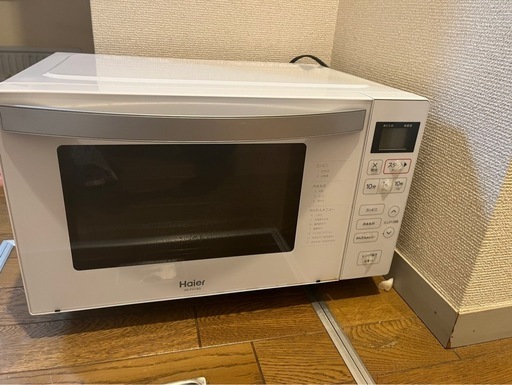 家電家具まとめて全部