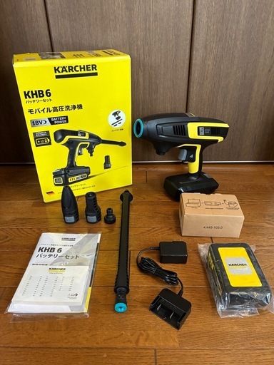 【美品】KARCHERモバイル高圧洗浄機KHB6 & 自給・水道兼用ホース3m付