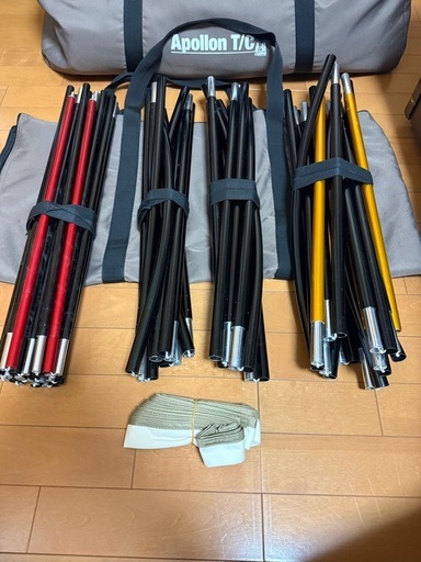 オガワ　tcテント　アポロンtc tcシェルター