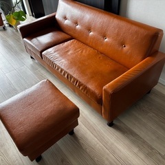 ar-hx8197-leather キャメル　３人掛けソファ　オットマン付きの画像