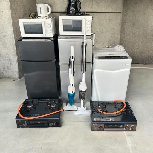 キッチン家電　生活家電12点セット