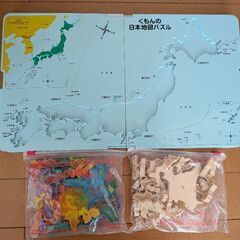 日本地図パズルの画像