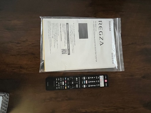 REGZA 55Z670K ジャンク(液晶割れ) 2022年製 (のり) 三ツ境のテレビ 