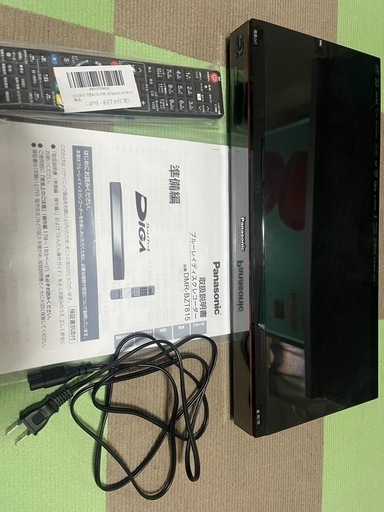 ３日間限定！　20%割引き！　未使用品　未開封　ブルーレイBlu-ray  割引きあり