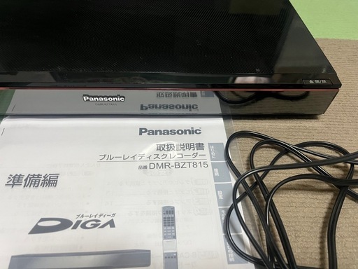 ３日間限定！　20%割引き！　未使用品　未開封　ブルーレイBlu-ray  割引きあり