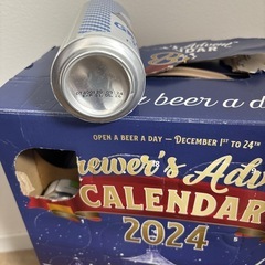 コストコ　ドイツ産
ビール24缶の画像