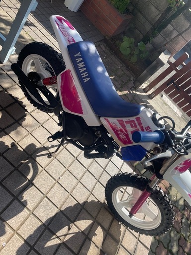 PW50 キッズバイク　