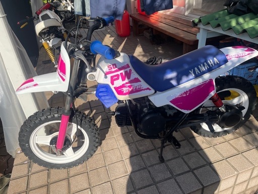 PW50 キッズバイク　