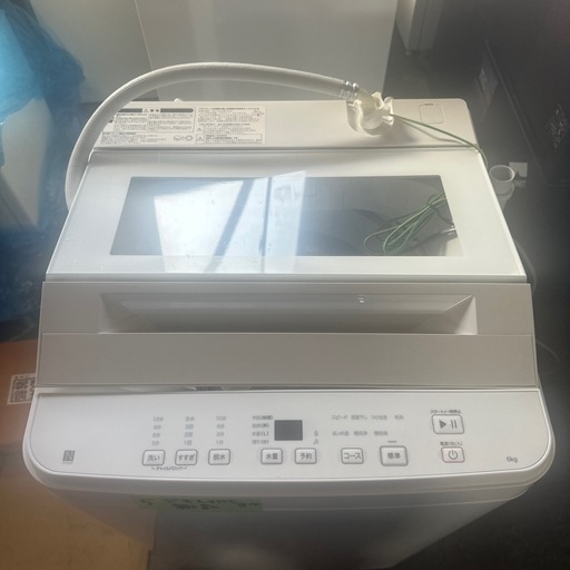⑤ニトリ25年製6キロ洗濯機