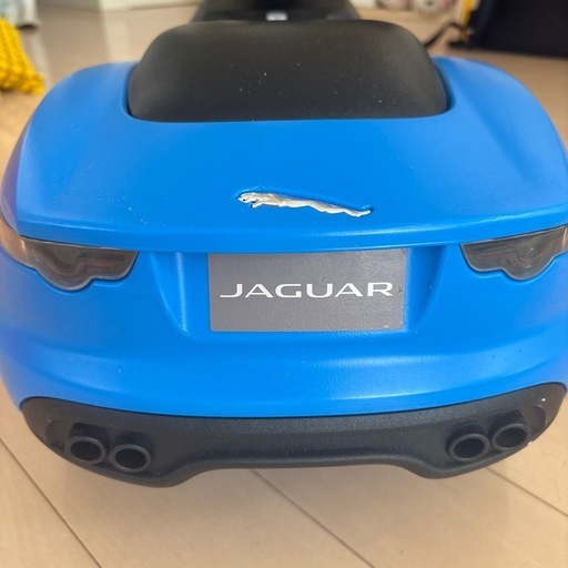 ジャガー【純正】足けり乗用玩具