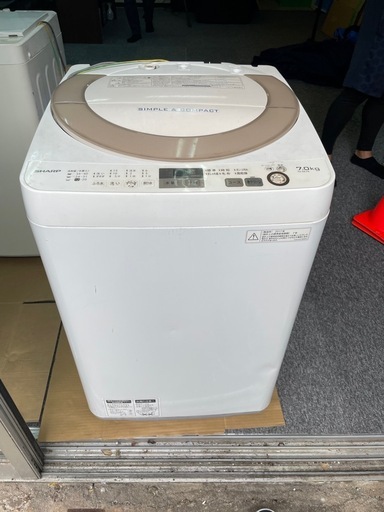 SHARP7キロ洗濯機‼️ (引越屋ボックス) 古島の生活家電《洗濯機》の 