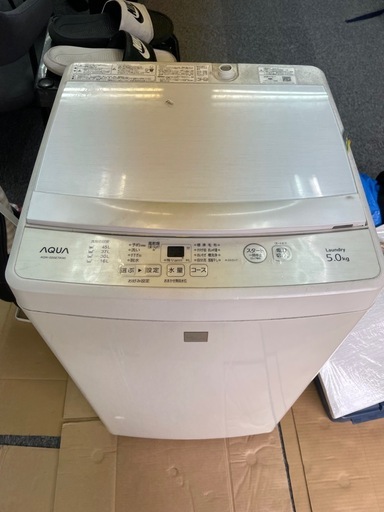 2020年式AQUA5キロ洗濯機‼️