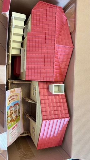 シルバニアファミリー赤い屋根の大きなお家