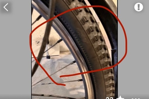 BRIDGESTONE（ブリヂストン） HYDEE.B（ハイディビー）