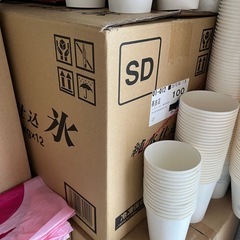 まとめて　紙コップを 大量！の画像