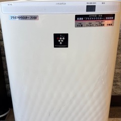 NO B587?福岡市内配送設置無料✨?シャープ タテ型洗濯乾燥機 穴なし 
