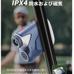 AOFAR GX6 ゴルフ レーザー距離計 1000yd 高精度 高速測定の画像