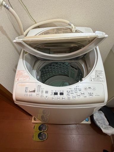 新生活応援プラン （ベッド 洗濯機 テレビ 空気清浄機）