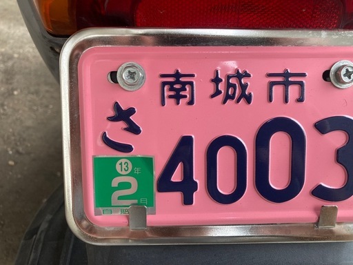 アドレスv125