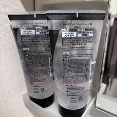 ドンキジェルの画像