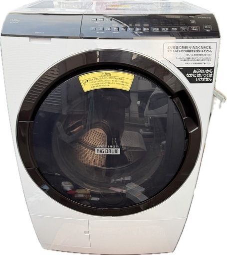 ★莉櫻様専用★ドラム式洗濯乾燥機 HITACHI  ビッグドラム / BD-SX110FL / 11kg