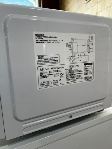 キッチン家電3点セット 冷蔵庫 洗濯機 電子レンジ