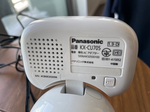 【1年使用】見守りカメラ(ベビーカメラ)_Panasonic