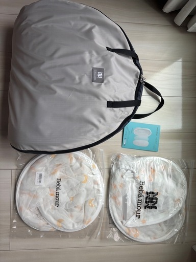 ［取引中］ベッドインベッド　ベビー用品
