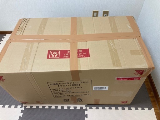 新品✨ダイニングチェア2脚セット