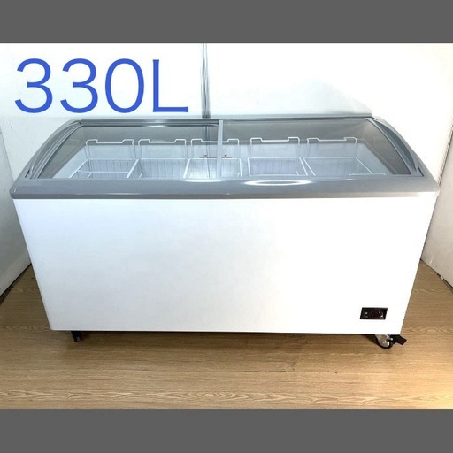 【大容量】冷凍ショーケース JCM 330L 2023年式