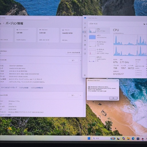 NiPoGi ミニPC  パソコン 動作安定してますがジャンク扱いで