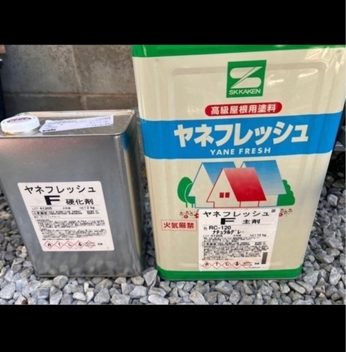 ヤネフレッシュ フッ素 16kgセット エスケー化研
