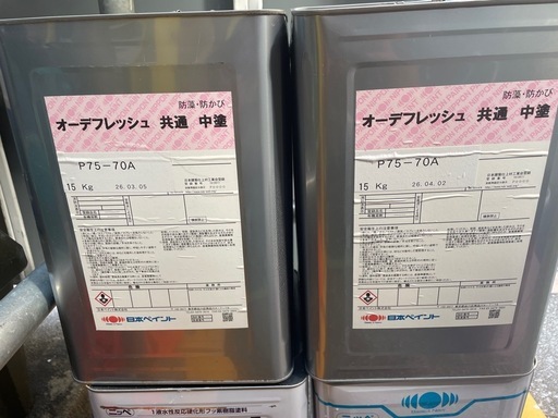 日本ペイント 水性