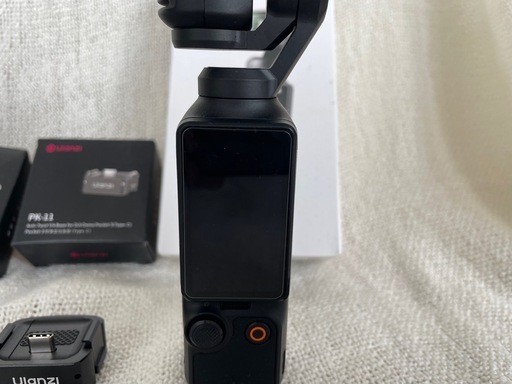 dji osmo pocket 3