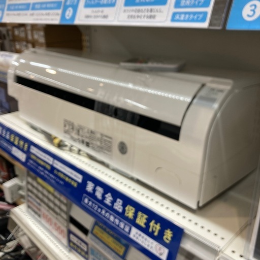 HITACHIの壁掛けエアコンをご紹介します！