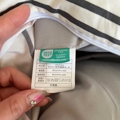 2ヶ月のみ使用　ストライプ掛け布団カバーセット　セミダブル用掛け布団の画像