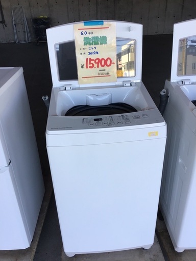 ニトリ　6.0k洗濯機　2019年製　中古品