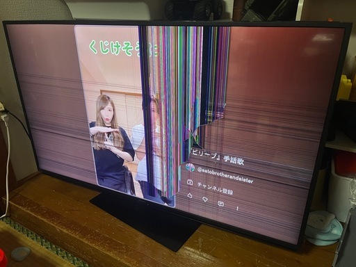 液晶割れ　Sharp  液晶テレビ55インチ