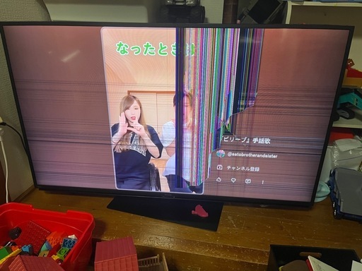 液晶割れSharp 液晶テレビ55インチ (Lulu) てだこ浦西のテレビ《液晶 