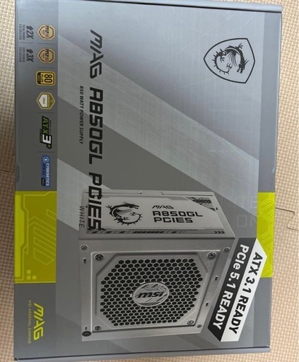 MSI MAG A850GL PCIE5 WHITE
