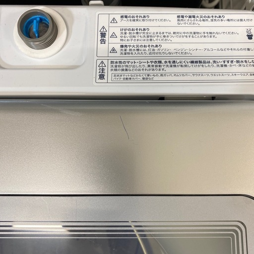 ⭐️大型⭐️2024年製 Haier 10kg洗濯機 JW-HD100A 高濃度洗浄 静音性 家族向け No.9040 HY
