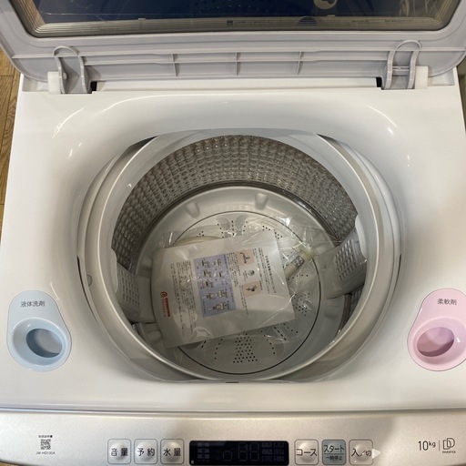 ⭐️大型⭐️2024年製 Haier 10kg洗濯機 JW-HD100A 高濃度洗浄 静音性 家族向け No.9040 HY
