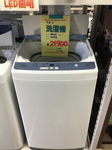 AQUA    7.0k洗濯機　2019年製　中古品